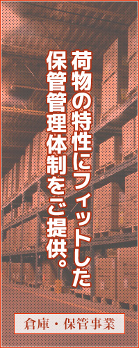 qɁEۊǎ